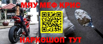 кокаин перу Будённовск