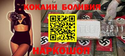 a pvp Бугуруслан