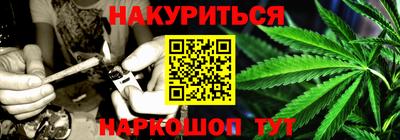 кокаин перу Будённовск