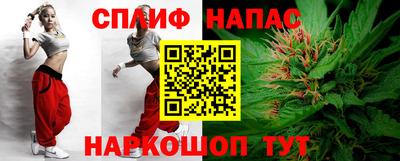 a pvp Бугуруслан