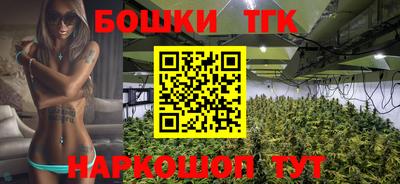 a pvp Бугуруслан