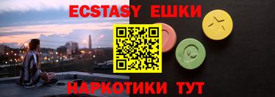 a pvp Бугуруслан
