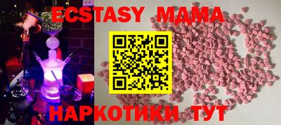 кокаин перу Будённовск
