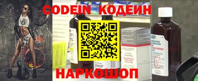 a pvp Бугуруслан