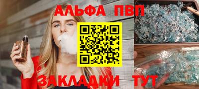 a pvp Бугуруслан