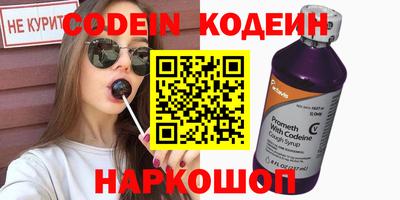a pvp Бугуруслан