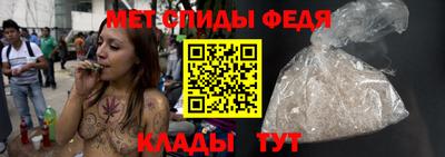 кокаин перу Будённовск