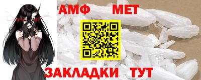 a pvp Бугуруслан
