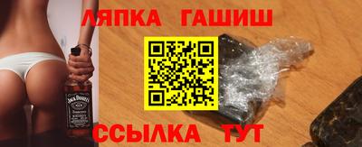 кокаин перу Будённовск