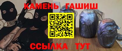 кокаин перу Будённовск
