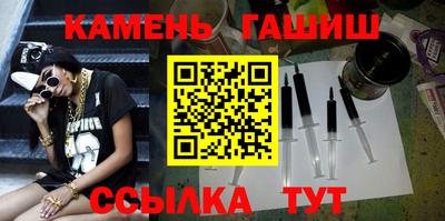 спайс Бузулук