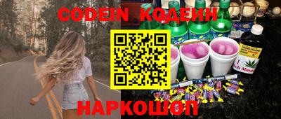 a pvp Бугуруслан